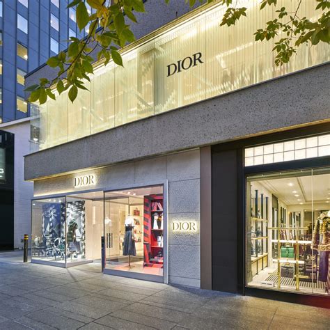 dior bloor street toronto|christian dior canada online.